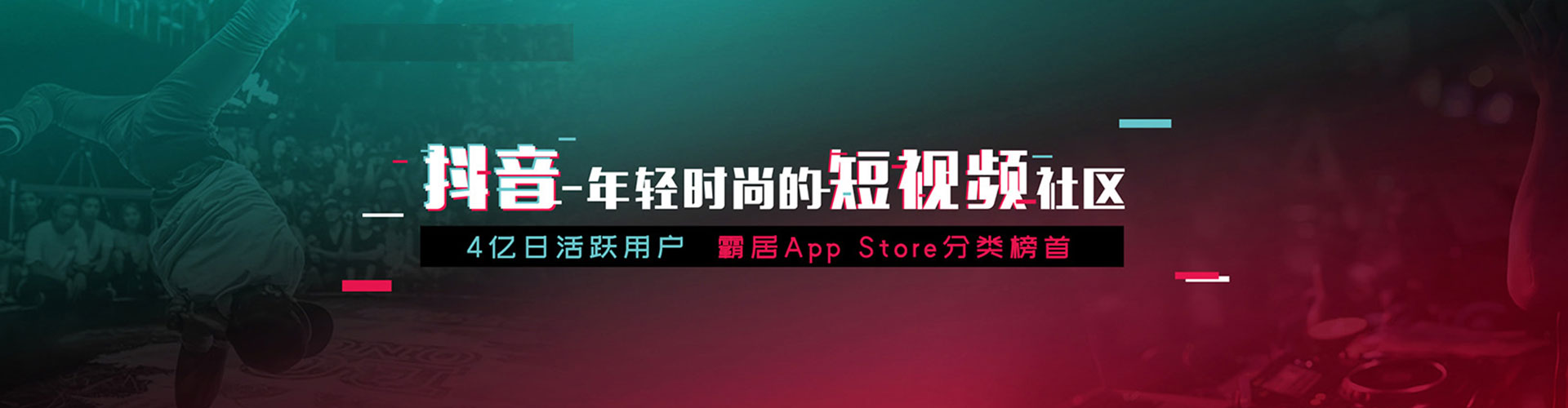 安远竞价开户