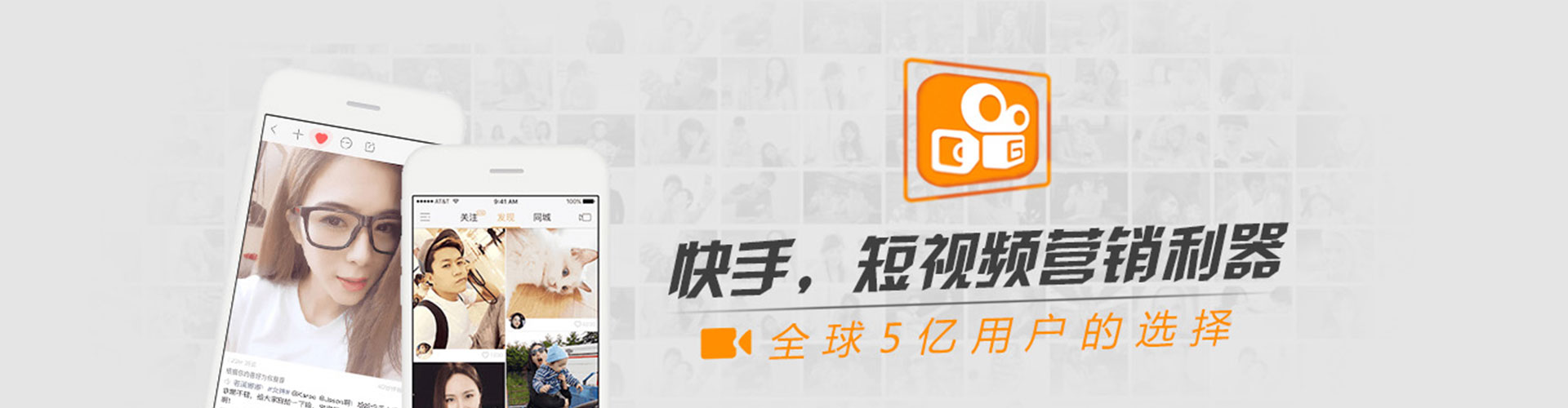 安远信息流托管