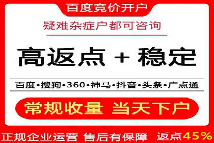 谷歌竞价实战：如何实现广告投放效果最大化