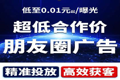 快手信息流如何精准定位目标用户