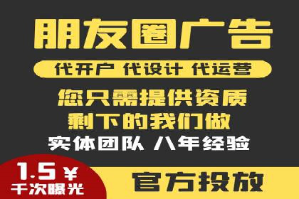 百度搜索推广的成功案例：企业如何实现精准营销
